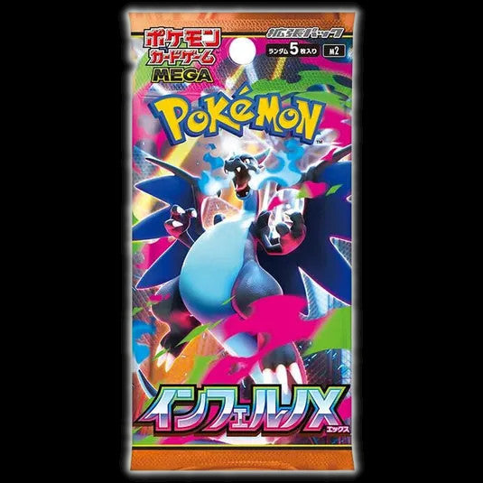 Pokemon Japanese Inferno X Booster Pack